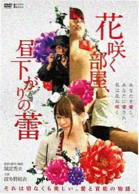 电影免费大全剧情片《父亲的手艺》高清免费看